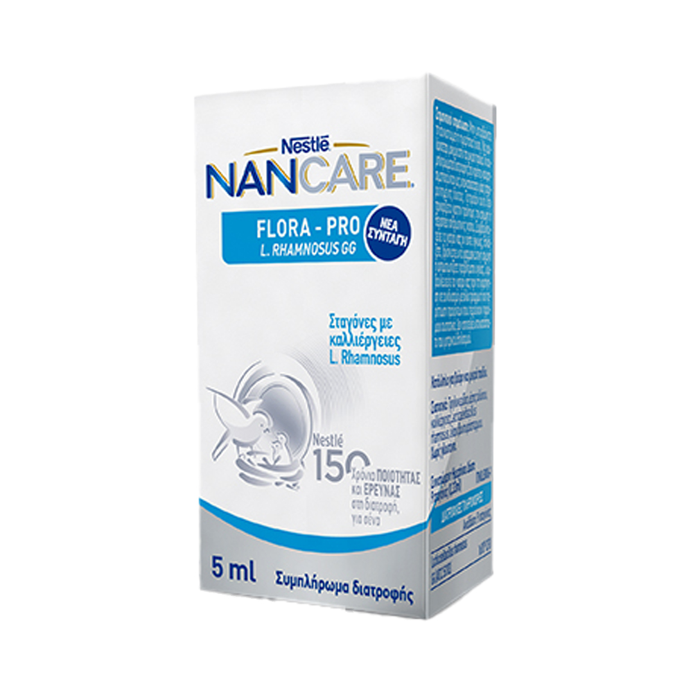 NESTLE - NANCARE Flora Pro - 5ml